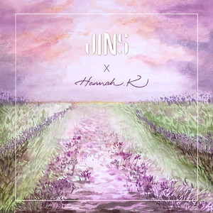 가을비 (with 해나케이)