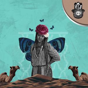 Hadi Ya Baher (feat. Mawal Lotfi)