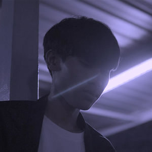 ไม่ใช่เรื่องของฉัน