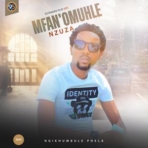 uMthandeni mayebona uKhuzani