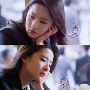 不在（女生版）