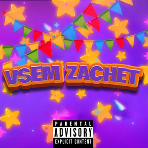 No trap (prod. by 097rusk)