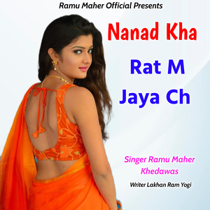 Nanad Kha Rat M Jaya Ch