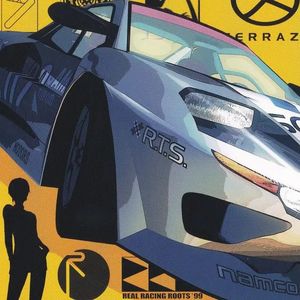 MOVIN'IN CIRCLES 2024