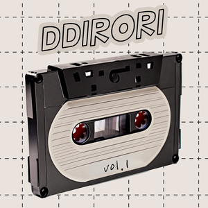 귀여운 사과 (Cute apple)