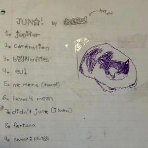 jupiter (instrumental)