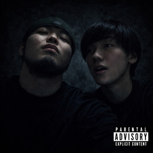 分岐点 (feat. F-crow & DMO)