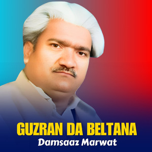 Guzran Da Beltana