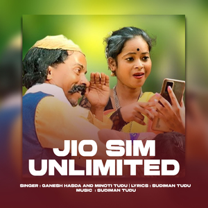 JIO SIM UNLIMITED