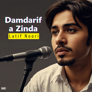 Damdarifa Zinda