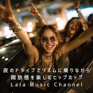 走り続ける理由