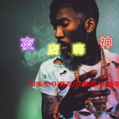 火花电锯简直神了