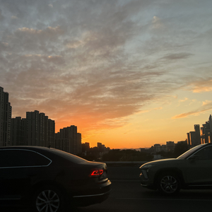 平凡的一天 .mp3