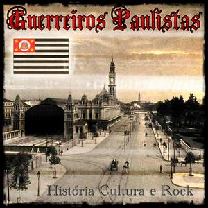 Romantismo e Fé (feat. João Neves da Fontoura)