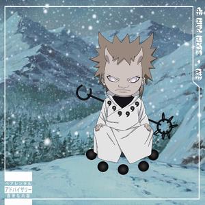 Jste Školka Ne Gang