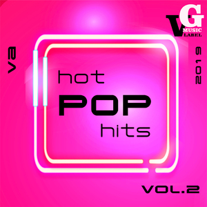 Включи мой бит