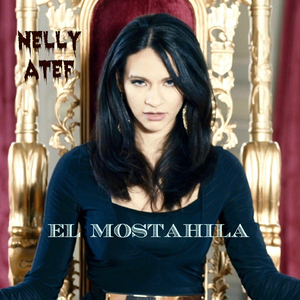 L'imprévisible (El Mostahila)