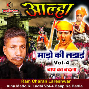 Alha Mado Ki Ladai Vol-4 Baap Ka Badla