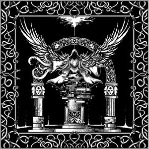 Melded Together Like Mech and Flesh