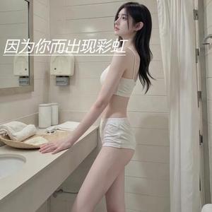 疑点重重  (DJ版)