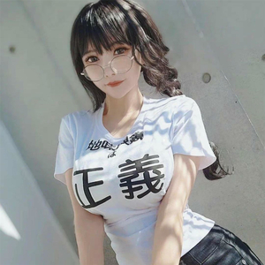 爱欣雨Aixinyu