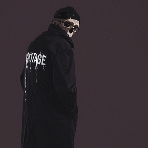 Маргинал (Live in Studio)