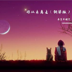 2022（新年快乐）（预告）