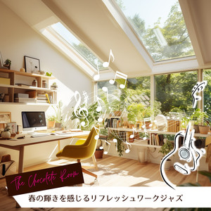 Daydreams Under Canopy Leaves