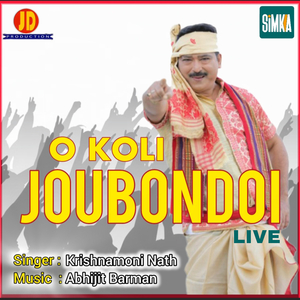 O Koli Joubondoi (Live)