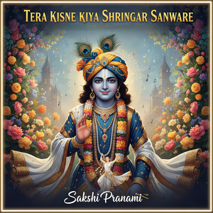 Tera Kisne Kiya Shringar Sanware