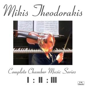 Chamber Music 2: Sirtos Chaniotikos