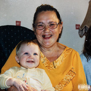 Сердце бьется