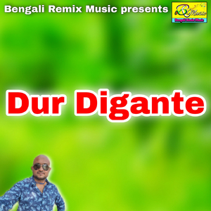 Dur Digante