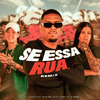 Brabas - Se Essa Rua (Slow Remix)