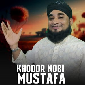 Khodar Nobi Mustafa