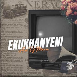 Ekukhanyeni