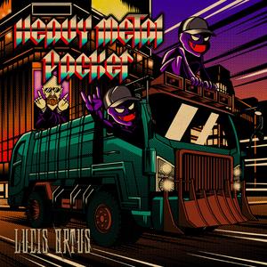 目指せ！ロックスター