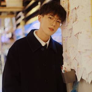 Xing Fu