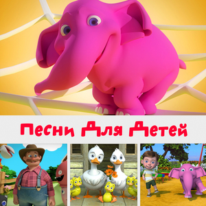 Мусоровоз