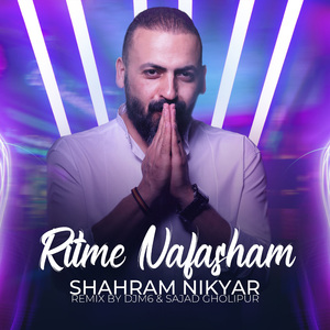Ritme Nafasham (Remix)