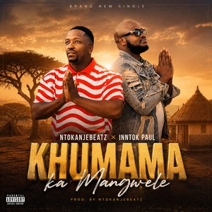 Khumama Ka Mangwele