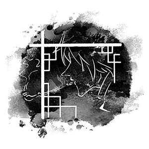清泉吟