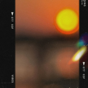 落日沦陷于赤诚的爱