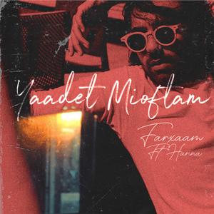 Yaadet Mioftam