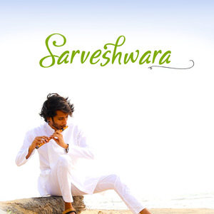 Sarveshwara