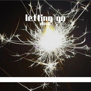 Letting Go