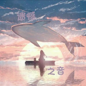 既定的星图(The Destined Stars Chart)