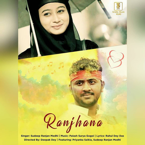 Ranjhana
