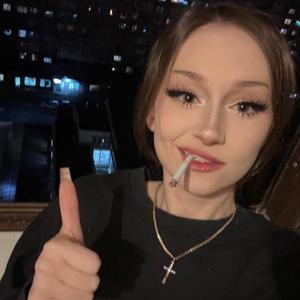 PHANTOM (feat. LITTLE 4N)