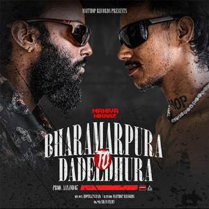 Bharmarpura To Dadheldura